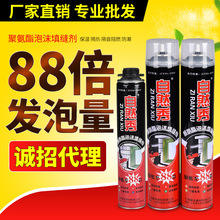 人类疯狂改造番茄 就为了让你吃到维生素D