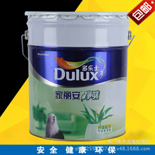 形似透明飞艇可静止浮空 成都上空出现不明飞行物:气象部门回应