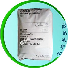 贾国龙要求罗永浩下跪才愿意和解被辟谣！西贝陷倒闭风波后续：理记账号被禁言