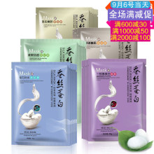 前波音老将公布巨型地效飞行器概念图:飞船长793米 一次可载5万名乘客