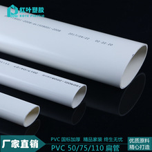 打破传统!华为Mate 90系列依然延续星环Deco设计