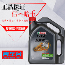 人类认知的终极结构性悖论