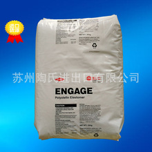 800V+后轮驱动!新款吉利银河E5上市:9.78万起