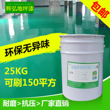 全球首款!天马发布3.16英寸Micro