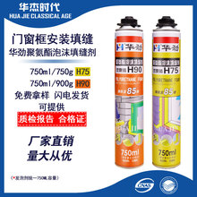大疆美国撤诉转战国内！影石回应：继续反诉