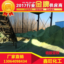 老板电器新一代AI烹饪眼镜预计明年3月发布 自研“食神”烹饪大模型