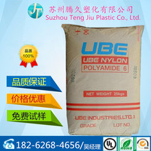 模仿网红摆拍翻车!网友倒置华硕TUF游戏本:转轴当场报废