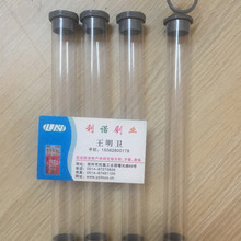 爵士舞