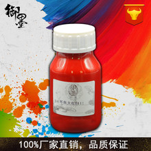 42.98万起 鸿蒙智行首款硬派豪华方盒子享界G9首批交付