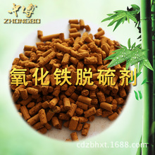 马拉松EMTIR