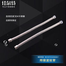 直降400元!米家无雾加湿器3今日众筹 899元拿下1500mL/h