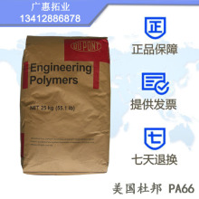 慢跑的好处