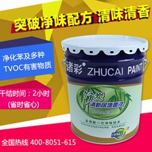 WeChat Pay HK正式支持鸿蒙操作系统  在港鸿蒙用户日常支付、生活缴费更丝滑