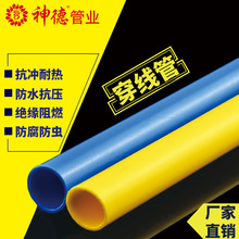 全球首个量子电池原型问世:体积越大充电速度反而越快