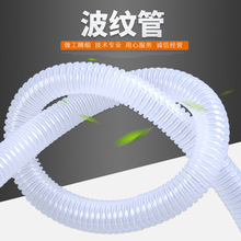 藤球比赛报告