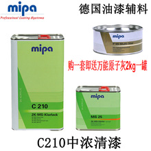 离职一年多钱还没拿回来!深兰机器人破产:上百人被欠薪