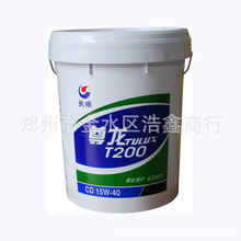 罗马诺：曼城和恩佐没有谈判，他的未来只在世界杯后得到讨论