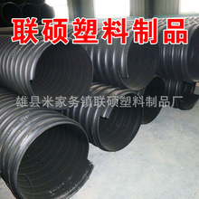 埃弗顿签下切尔西20岁边锋乔治，转会费起价1800万英镑