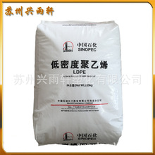 欧版特斯拉Model 3换上新轮胎续航猛提8%!但代价就是更吵了