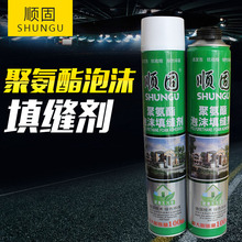国产SSD潜力品牌逆袭!金泰克7月出货量夺冠:力压朗科、三星