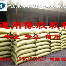 概念变成现实!JSAUX推出Steam Machine墨水屏面板:支持AI状态监控