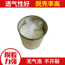海光算力支撑浙江首个全栈国产港口TOS落地
