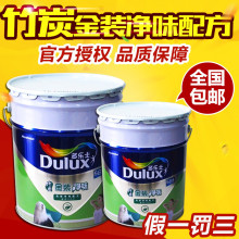 传FF洛杉矶总部人去楼空 官方发文辟谣:系总部正常搬迁 已搬至硅滩
