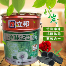 伊劳拉首秀,利物浦跑动距离英超倒2!这更让人担忧