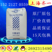 “你要不要命啦” 交警隔空怒吼救下一家三口 10秒后货车撞飞故障车
