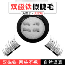 全球首发天玑9600 Pro vivo X500 Pro发布:6499元起