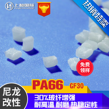 不擅英语的日本球迷采访火了：我不会说英语，但我超兴奋！