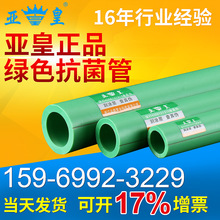 6月共有25条中日航线全线停飞:1488班赴日航班取消