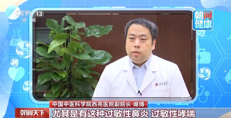 攀岩金牌