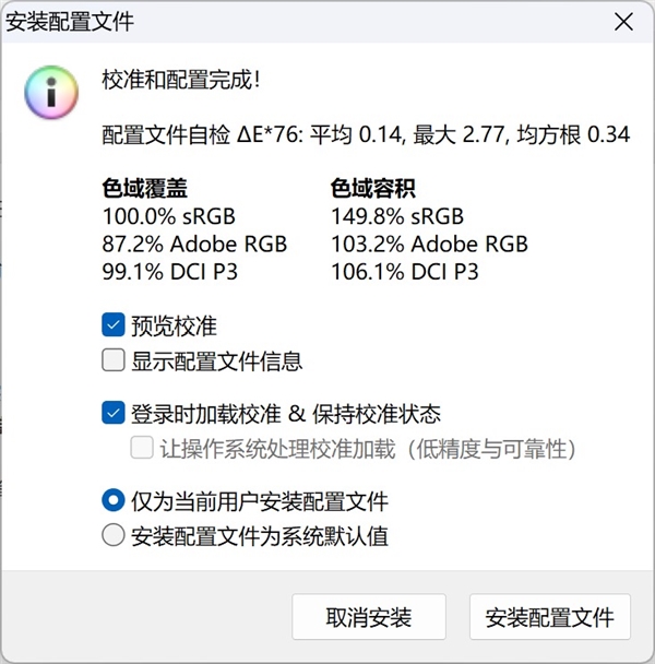 鸿蒙智行被曝今年将推两款9系新车:奇瑞、上汽各一款