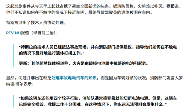 青海湖现龙吸水现象：场面壮观