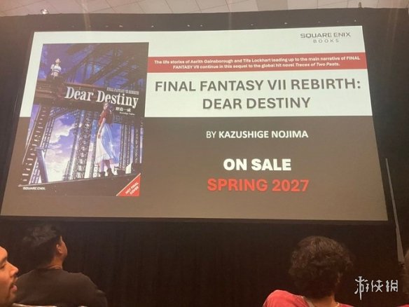 爱丽丝X蒂法前传!《FF7》衍生小说续作英文版官宣