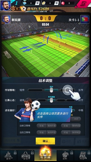 概念变成现实!JSAUX推出Steam Machine墨水屏面板:支持AI状态监控
