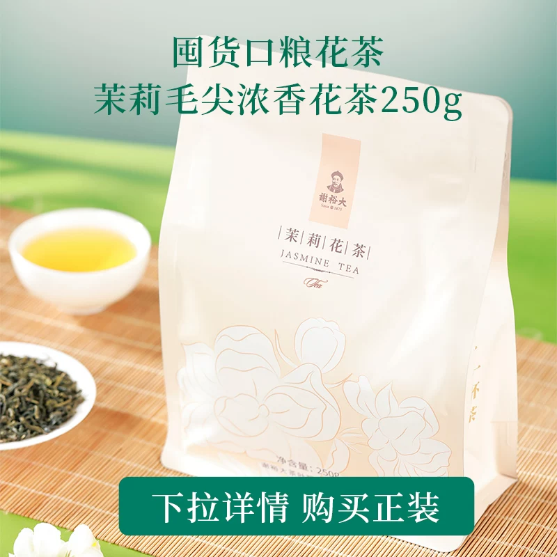高尔夫球par是什么意思