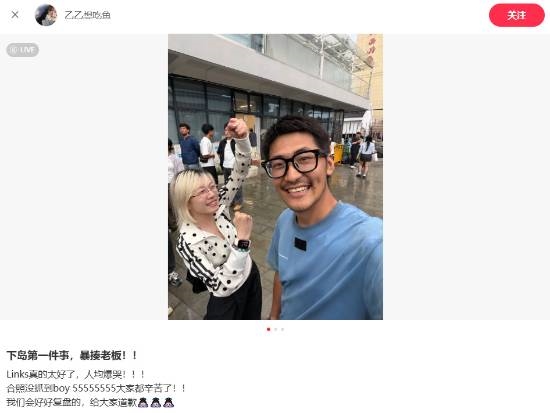 华为天才少年宁博宇离职:焦虑对不起公司 回村卖玉米 将赴瑞典深造