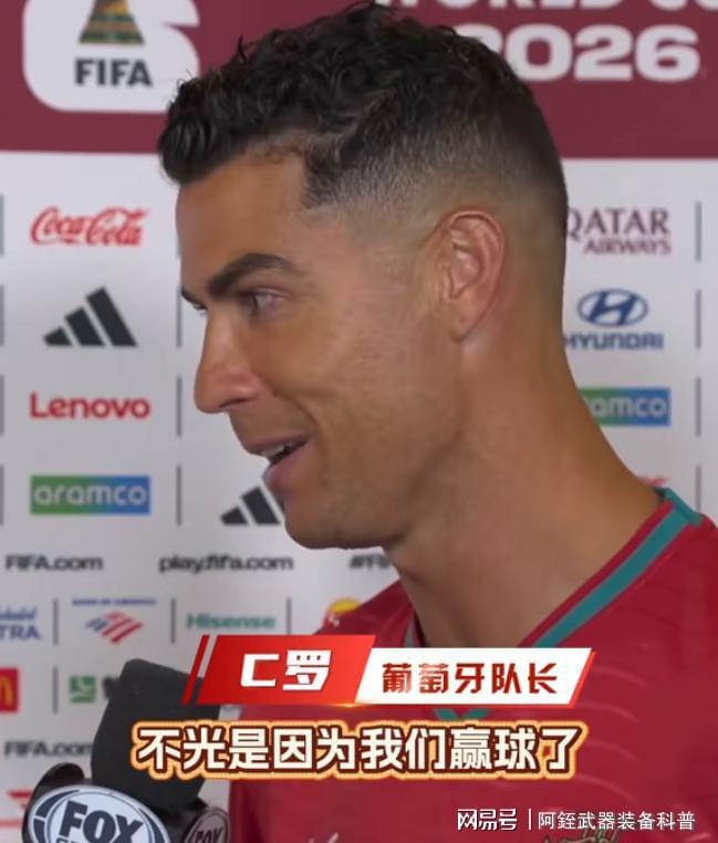 射箭混双