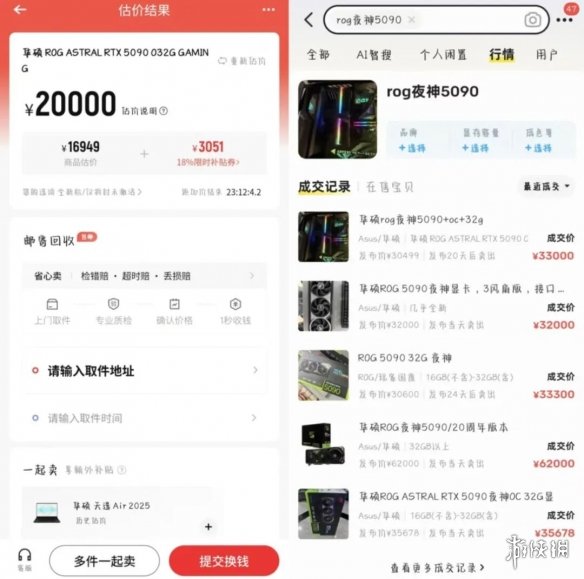 本地跑3000亿参数模型成真!AMD锐龙AI Max PRO 400新品首秀:智能体AI走进真实工作流