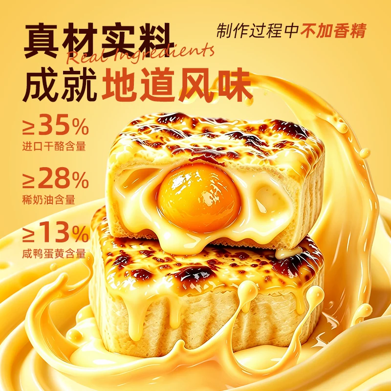 苹果高管评市面折叠屏：部分机型如同两台手机笨拙粘合
