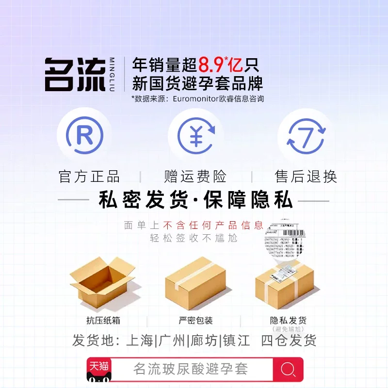 全球首次!吉林大学成功复原已灭绝“奥氏马”真实容貌