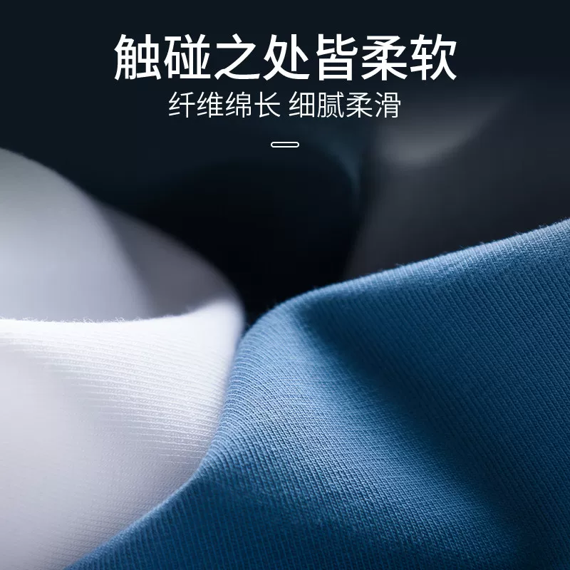 段永平：李诞给了我王宁的微信