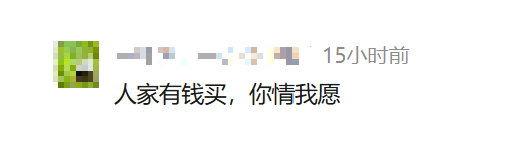 AI硬件创业者 疯狂涌入手机的背面