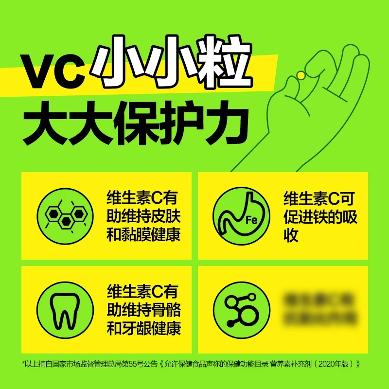 说到做到!AMD力保AM4:为9年前老主板A320推送新BIOS