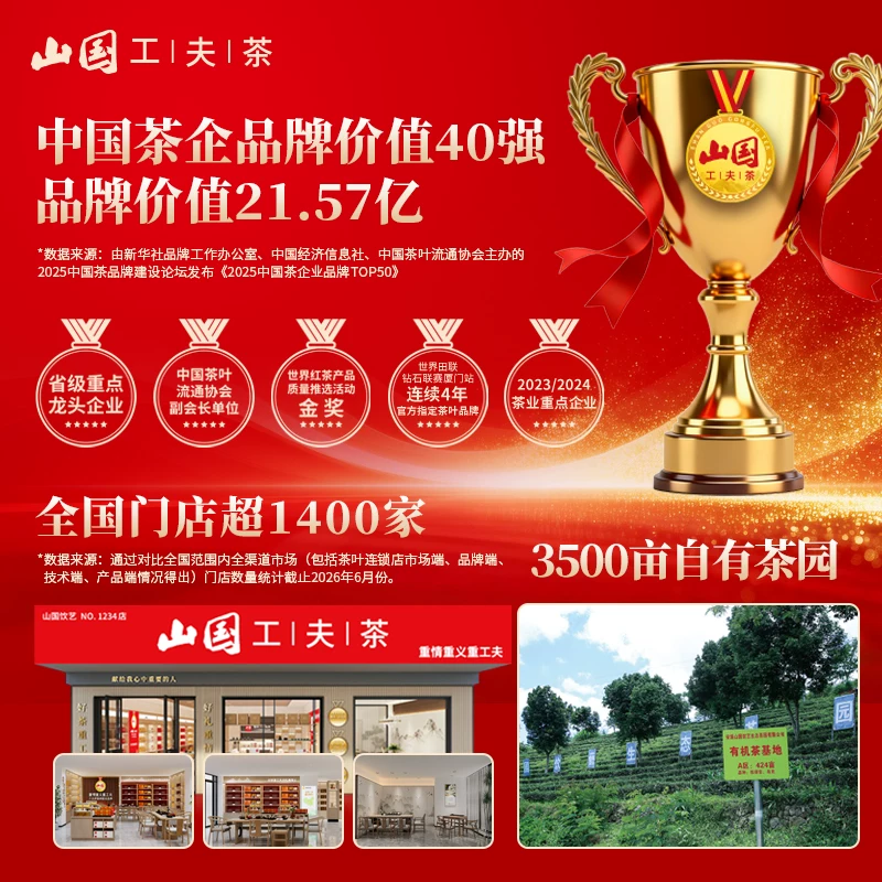 方寸棋盘,中国象棋演绎的热血江湖