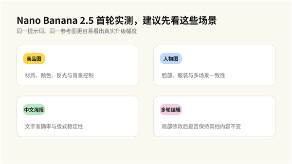 理想汽车复刻尚格云顿沃尔沃经典一字马广告:演员谢苗脚踩两台L9打太极