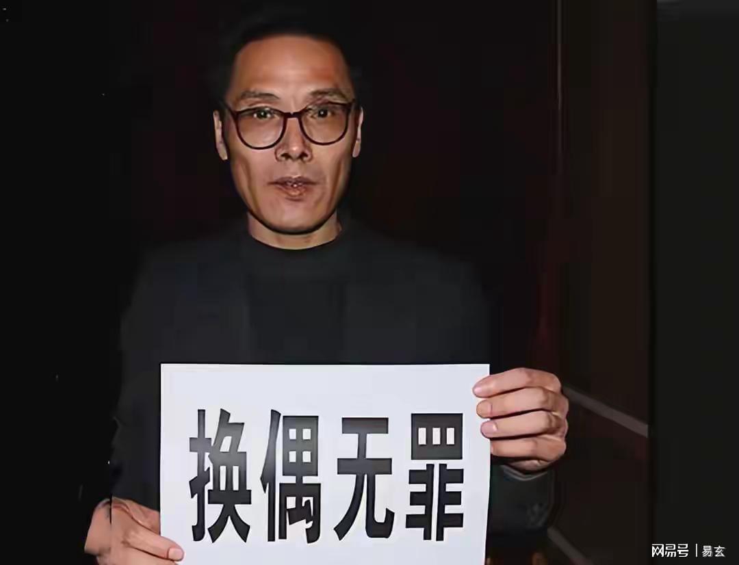 大学教授换妻成瘾,组织五对男女赤裸互动,他到底干了多少次?