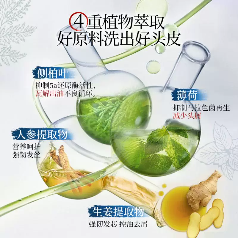 C罗将在“世界杯后告别国家队”?他本人回应了